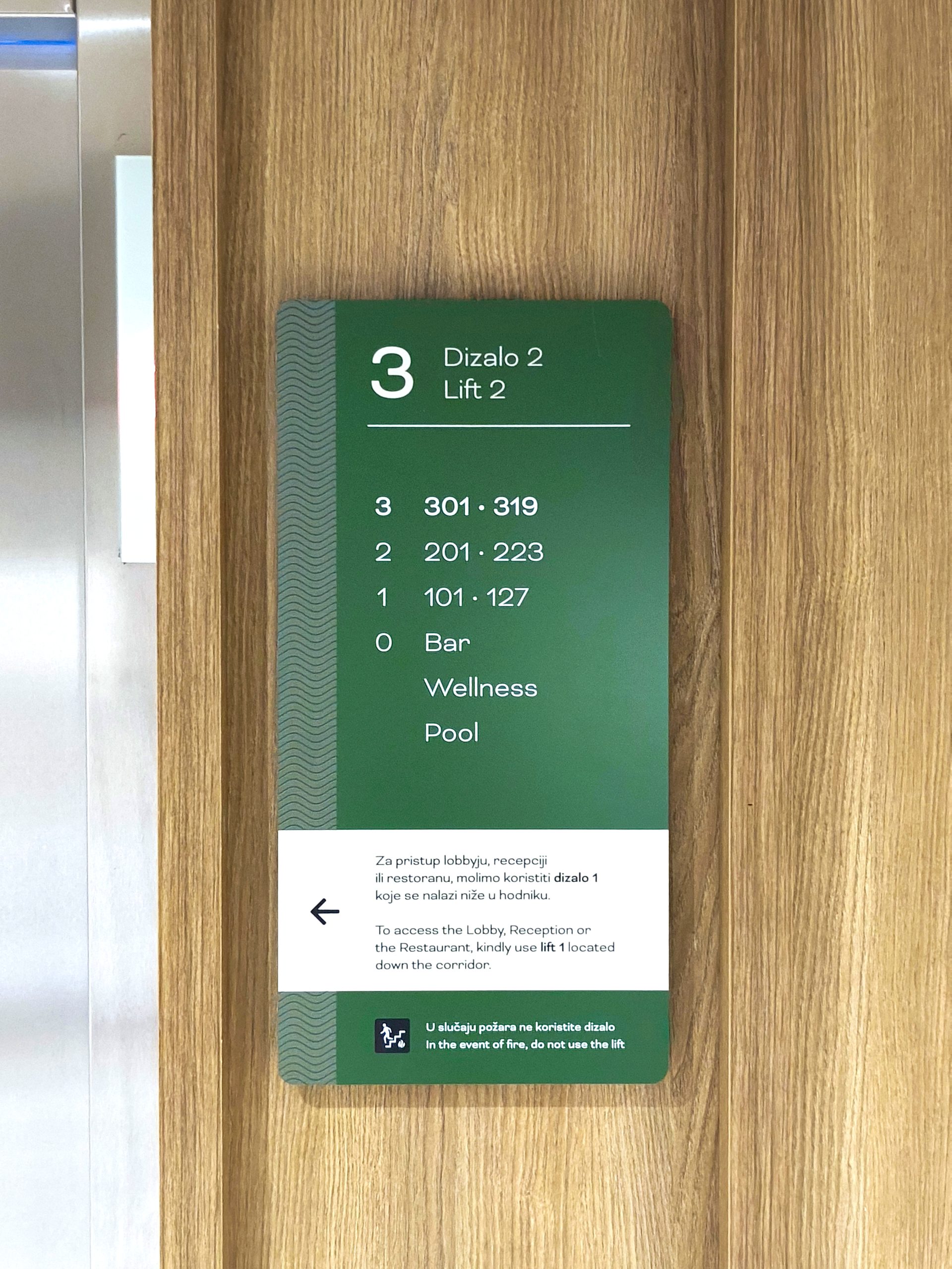 Molum-interior-lift directory